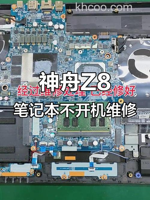 神舟笔记本255IA承运M340E等采用9700SE显卡无法安装怎么办