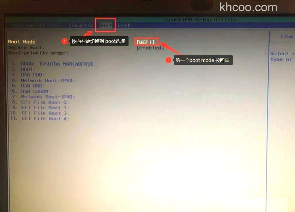 宏碁笔记本如何在Windows XP, Vista和 7下使用系统还原