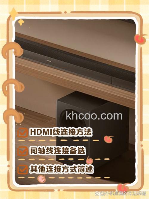 小米音响怎么连接电视