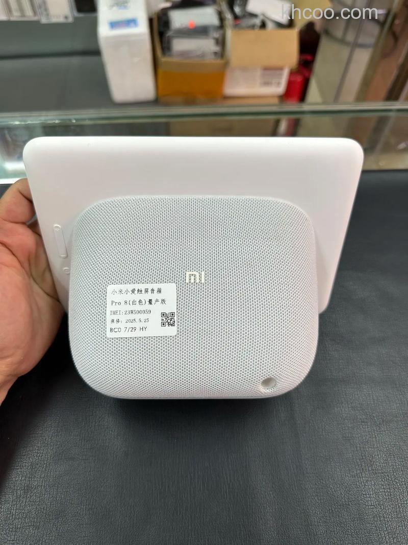 小爱触屏音箱pro8怎么样 小爱触屏音箱pro8介绍【详解】