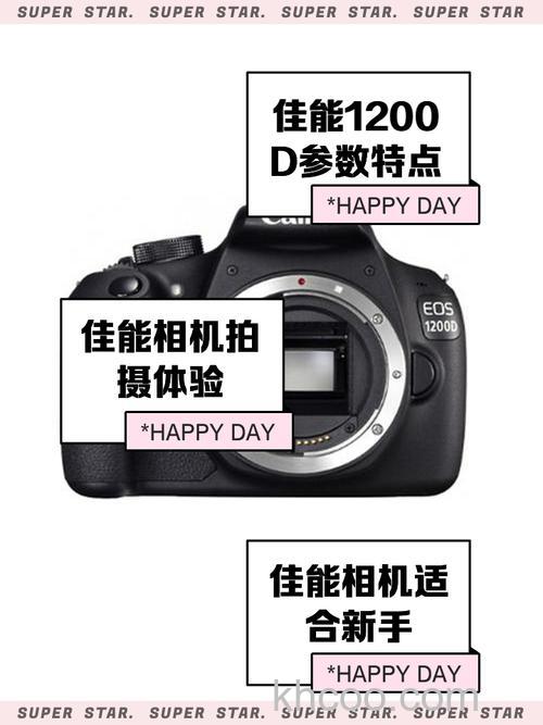 佳能1200d使用教程详解 佳能1200d使技巧介绍