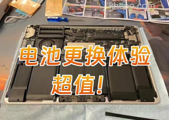 华硕S400CA系列如何进行电池校验