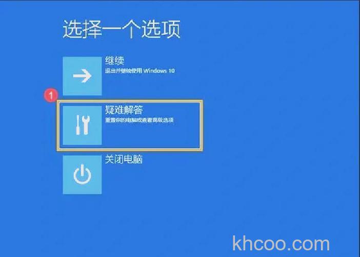华硕S400CA系列使用ADSM加密硬盘上的数据重装后无法解密怎么办