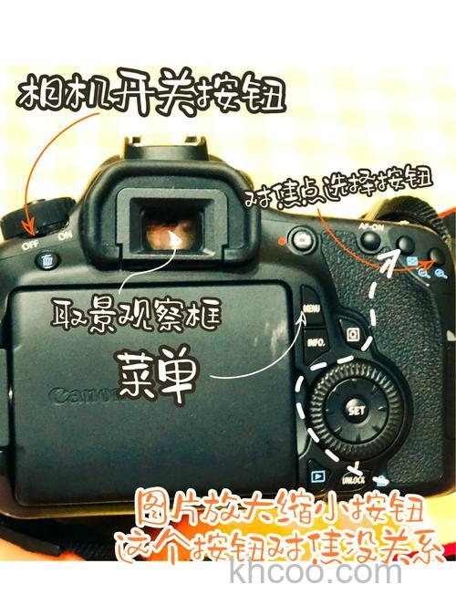 佳能eos60d使用教程小技巧 佳能eos60怎么样【介绍】