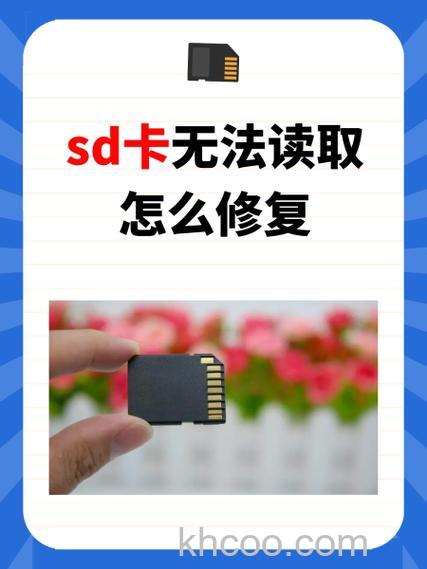 华硕S550CM系列无法读取存储卡怎么办