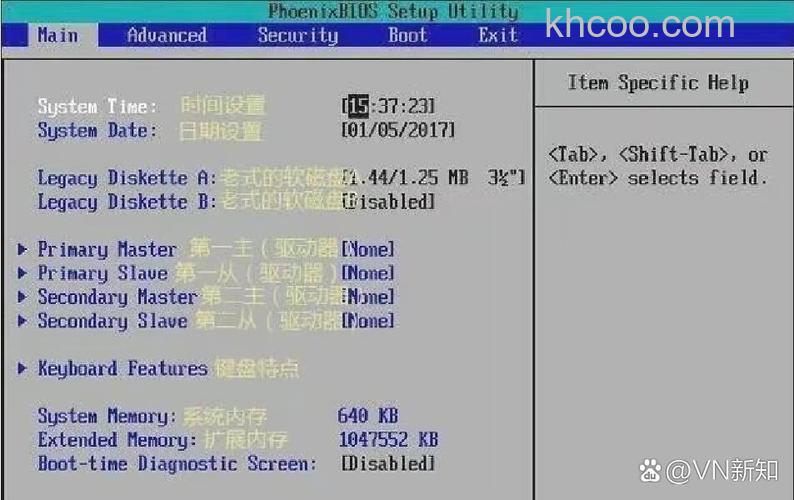 华硕S200E系列Windows 7使用一段时间后会变成其他语言怎么办