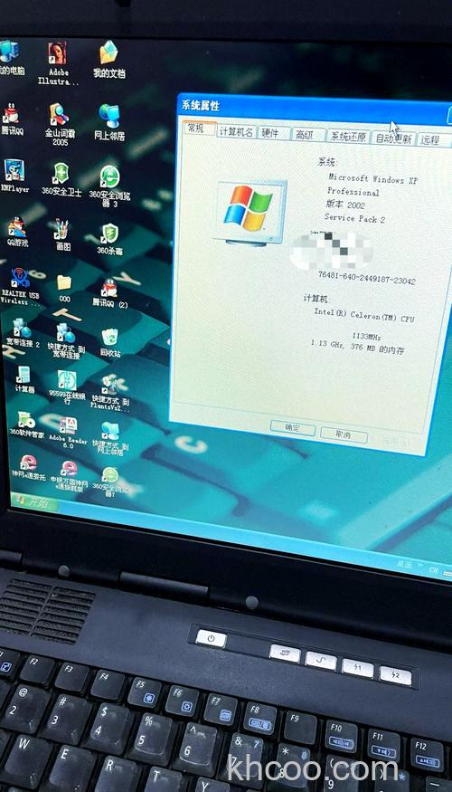 华硕S200E系列的Windows XP Mode是什么