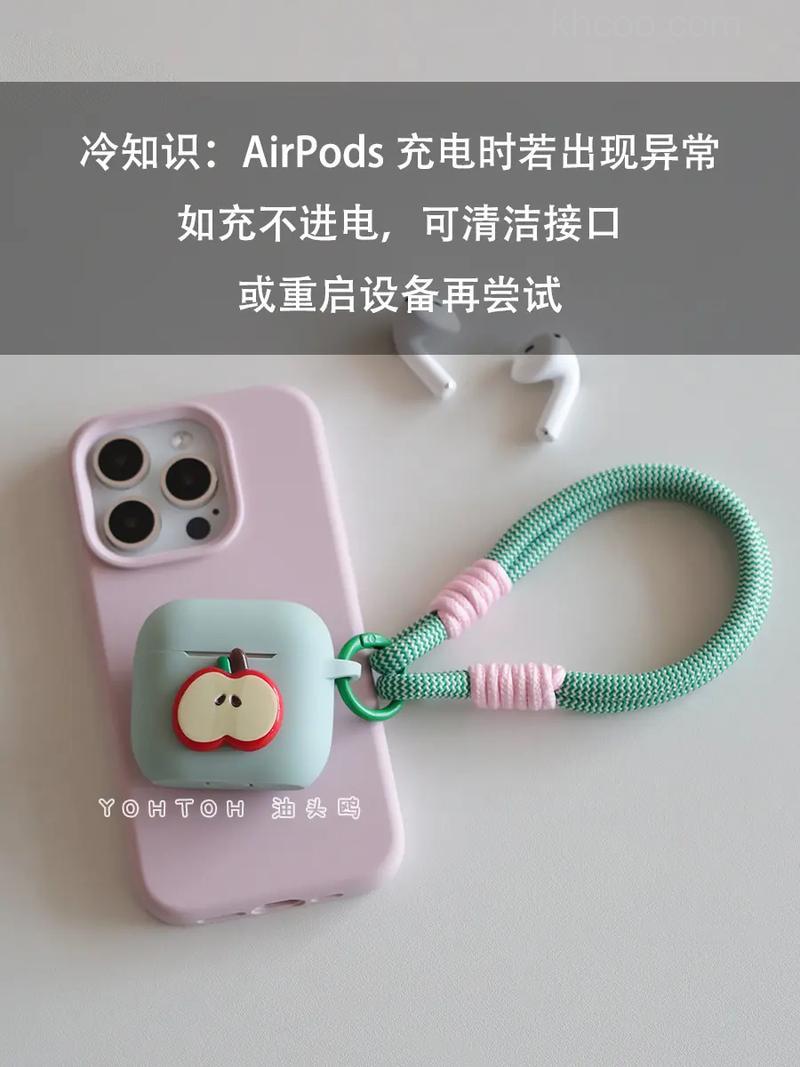 airpodspro盒子充不进去电怎么办 airpodspro盒子充不进去电解决方法【详解】
