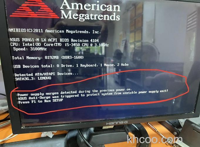 华硕S550CM系列Asus Live Update无法使用怎么办