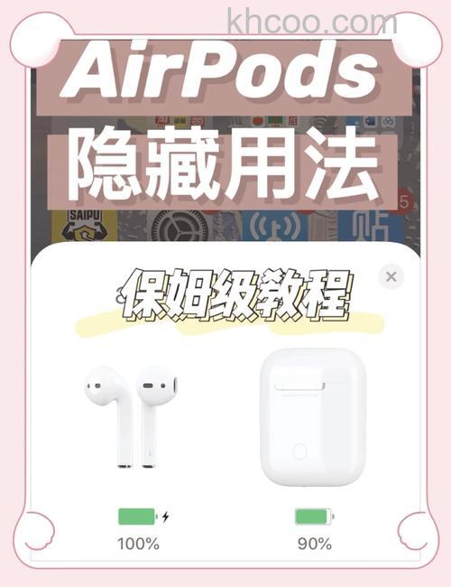 airpods有弹窗但是连接不上怎么办 airpods有弹窗但是连接不上原因及解决【详解】