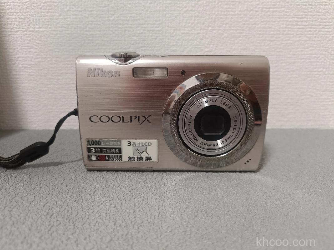 尼康coolpixs230相机好不好 尼康coolpixs230的最新评测