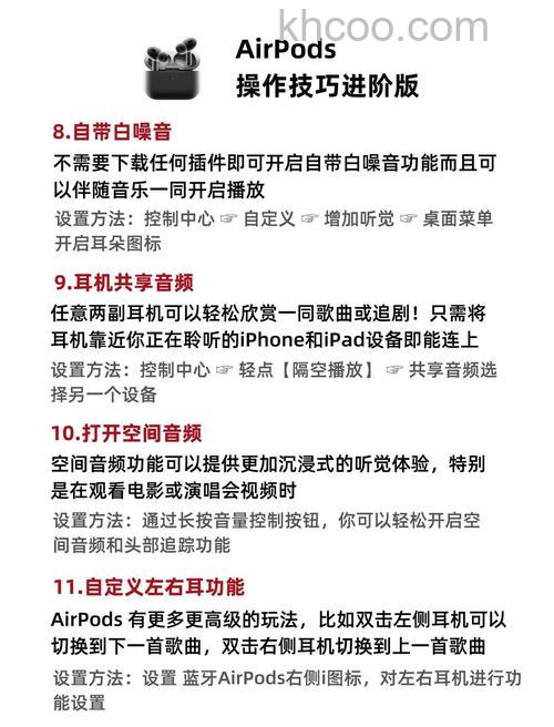 airpods首充几小时 airpods首充时长【详解】