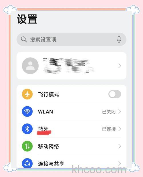AirPods耳机丢失了怎么办 AirPods耳机丢失的解决方法【详解】