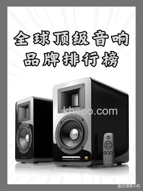 led音响品牌哪个好 led音响品牌推荐【详解】