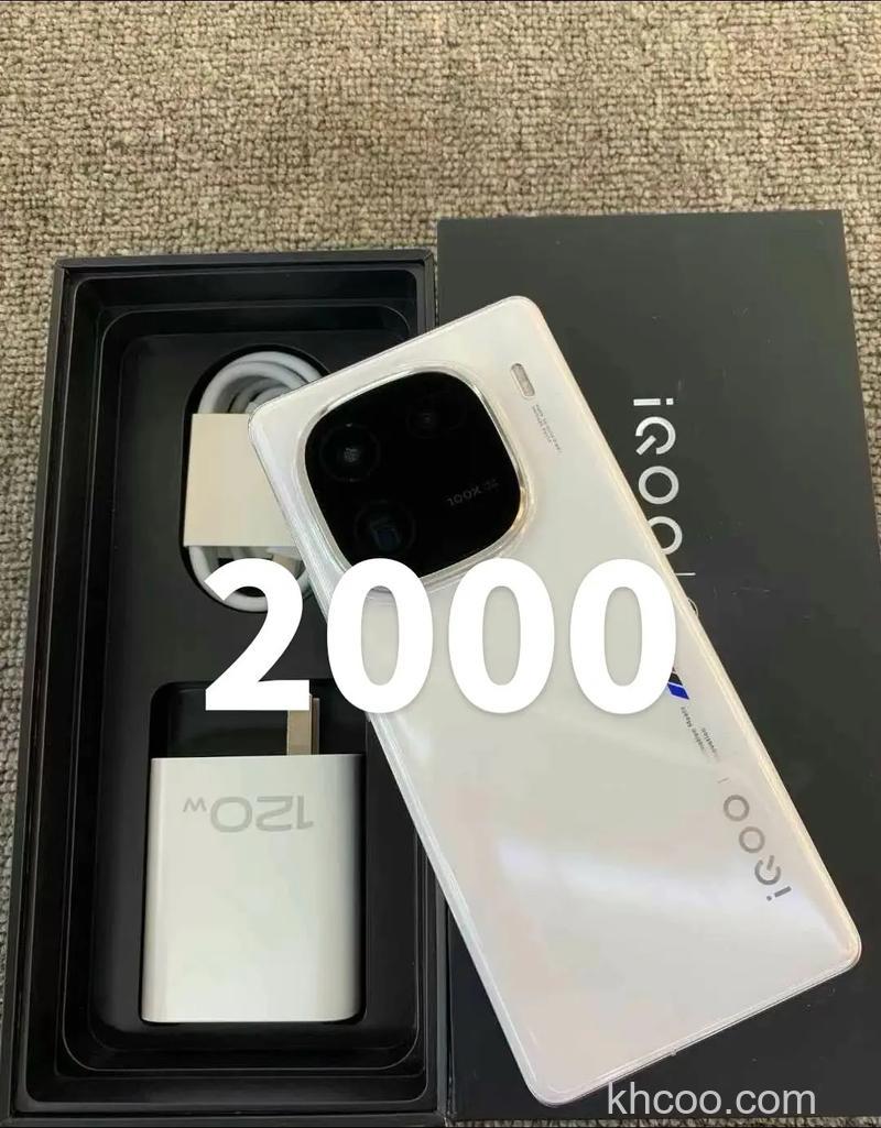 iQOO12Pro搭载的是什么处理器 iQOO12Pro搭载的处理器介绍【详解】