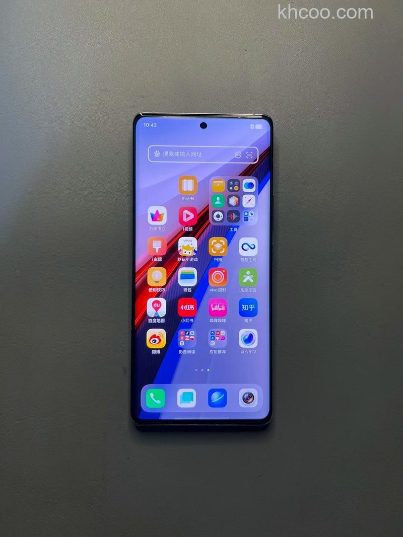 iQOO12Pro边框多宽 iQOO12Pro边框介绍【详解】