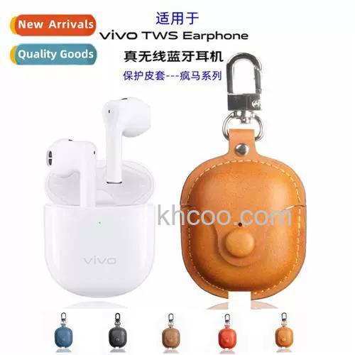 vivoTWSEarphone支持防水吗-触控功能可以自定义吗