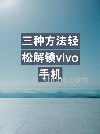 vivoTWSEarphone怎么开启信息播报功能-怎么解锁手机