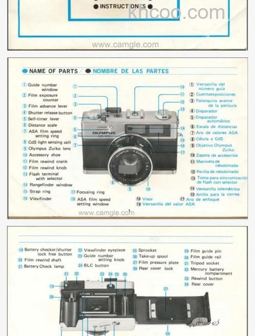 奥林巴斯相机问题解析