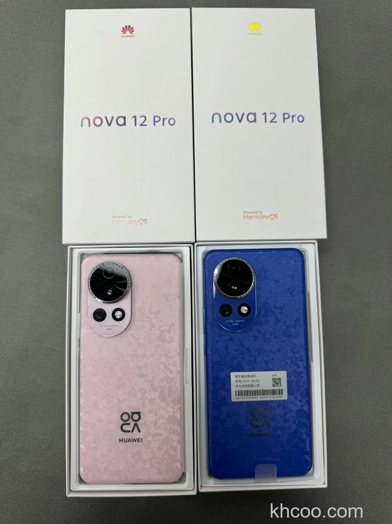 华为nova12pro支持5g吗 华为nova12pro能用5g吗【详解】