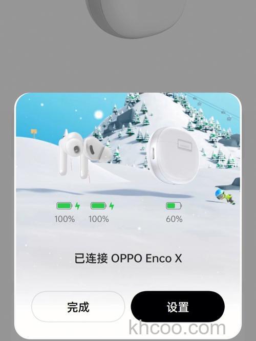 oppoencox支持弹窗机型-有哪些机型支持弹窗