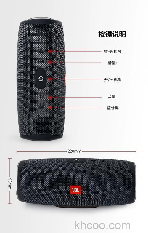 jbl蓝牙音响怎么样 jbl蓝牙音响优点介绍【详解】