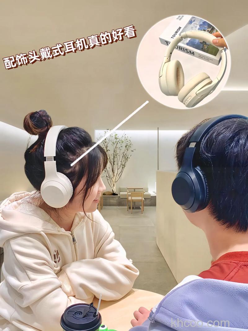 头戴式耳机怎么戴最舒服