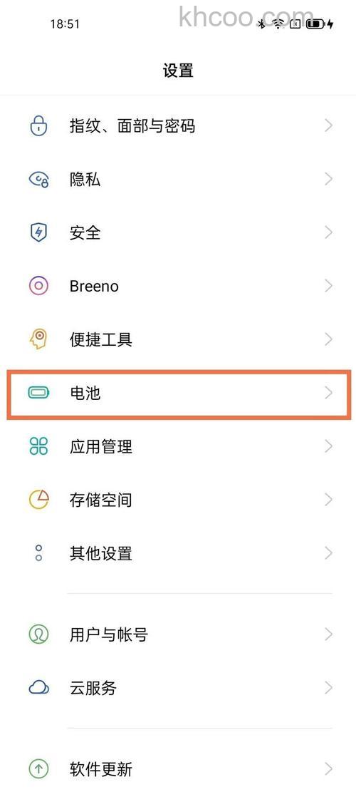 OPPOA2可以无线充电吗 OPPOA2有无线充电功能吗【详解】