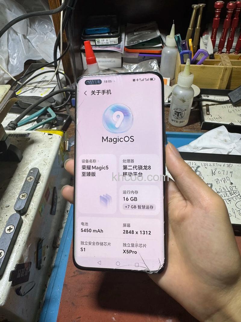 荣耀Magic5怎么设置待机显示 荣耀Magic5设置待机显示教程【步骤】