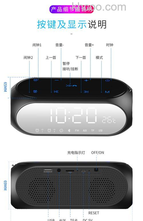 便携式音响哪款比较好 便携式音响热款推荐【详解】