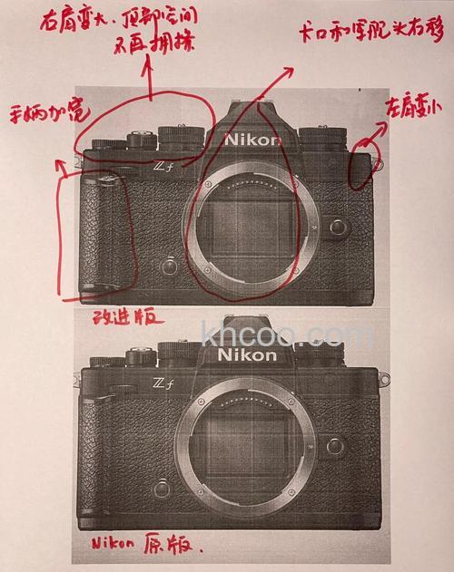 解析尼康p500微距效果【图解】