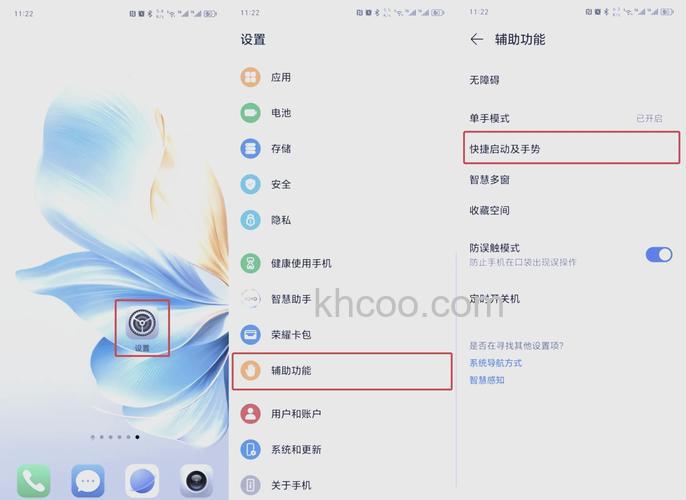 荣耀x50i+怎么开5g网络 荣耀x50i+开5g网络方法【详解】