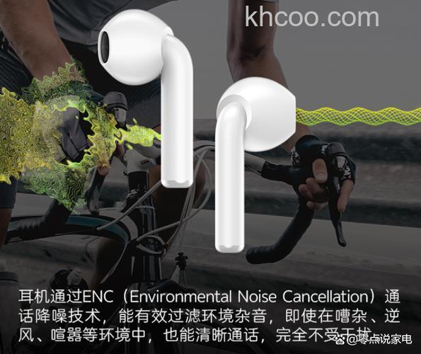 中兴Buds支持降噪吗-降噪怎么样