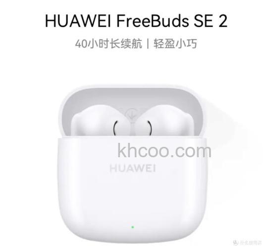 荣耀EarbudsX1续航怎么样-待机时间多长