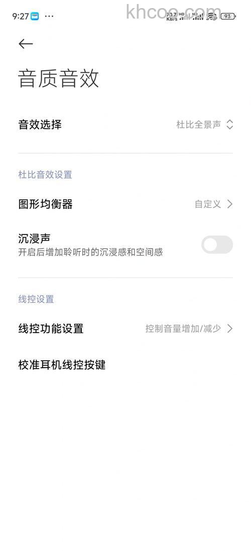 小米FlipBudspro的音质怎么样-音质效果详情