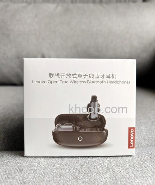 联想H16蓝牙耳机音质怎么样-音效好吗