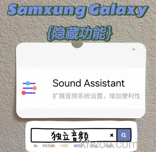 三星Buds2怎么调音量-调节音量大小方法
