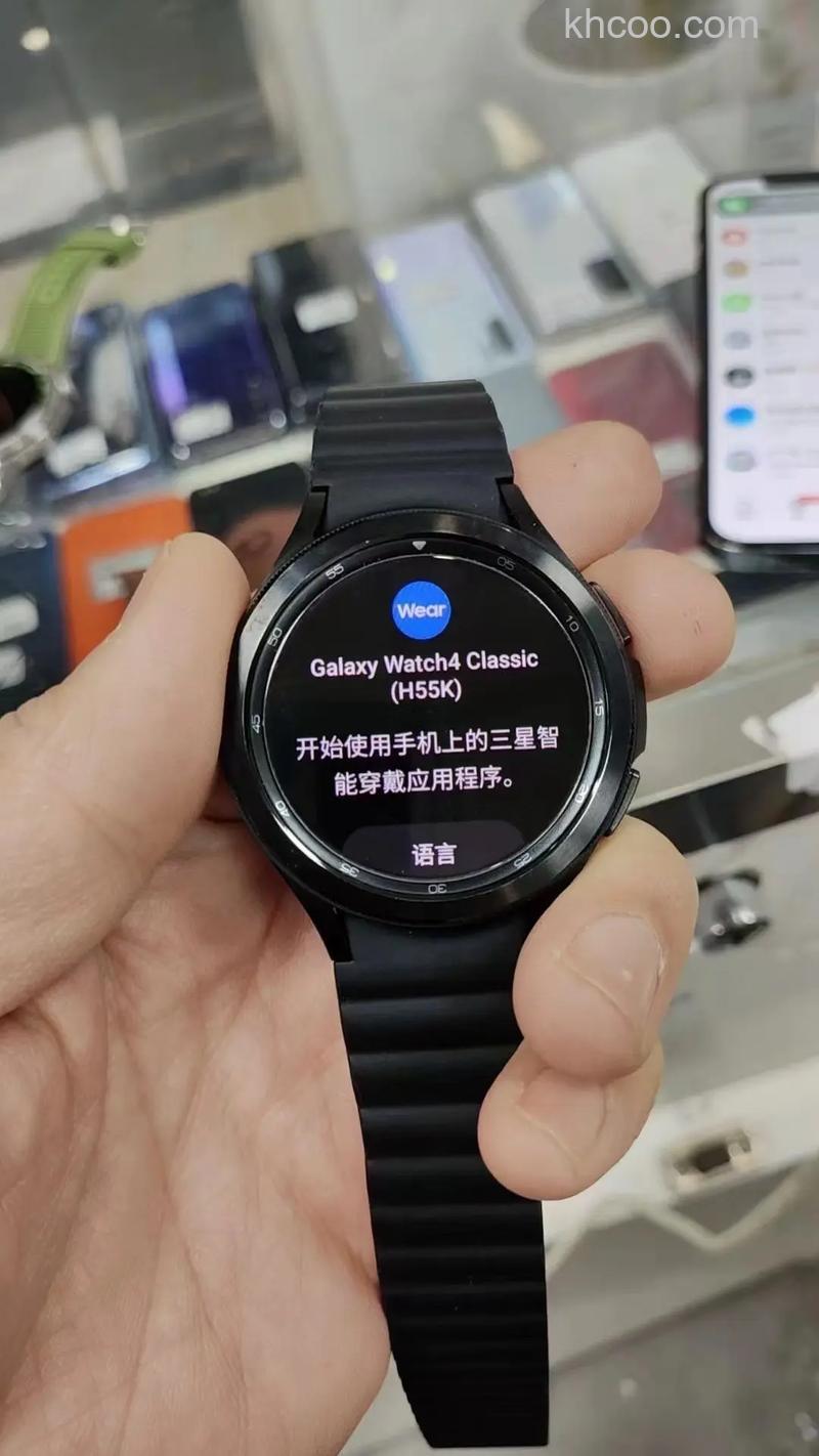 三星watch4支持NFC吗-有NFC功能吗