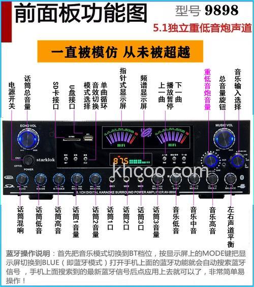 便携式功放音响怎么样 便携式功放音响挑选技巧介绍【详解】