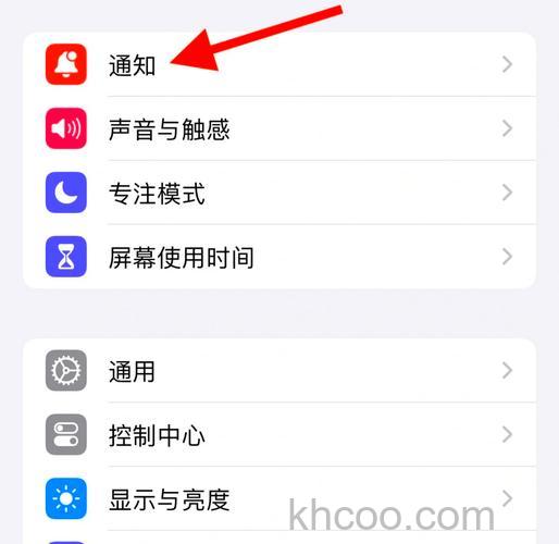手机插上耳机自动减音量怎么办 手机插上耳机自动加减音量的处理办法【详解】