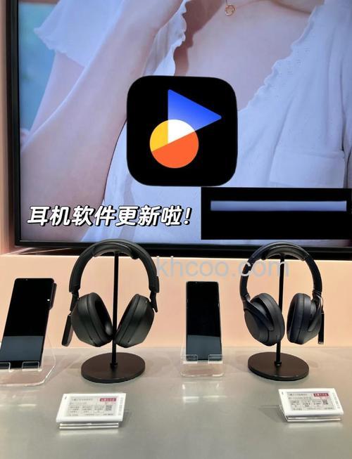 索尼耳机连接的软件是什么-连接索尼耳机的APP