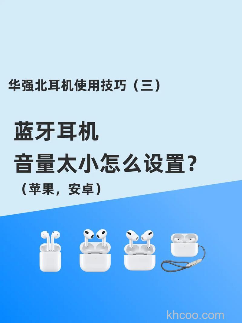 为什么耳机左边声音小 耳机声音一边大一边小怎么办【详解】