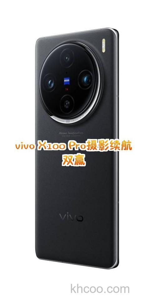 vivoX100Pro怎么样 vivoX100Pro是不是短焦光学指纹【详解】