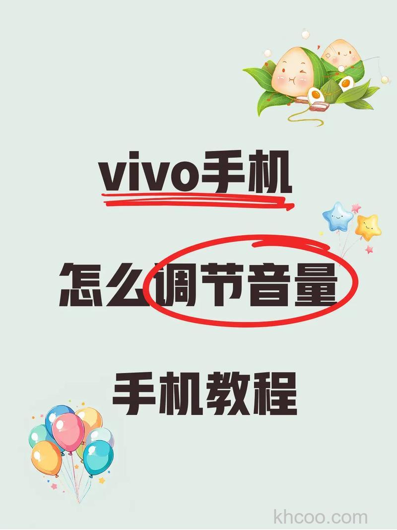 vivoTWS2怎么切歌-怎么调音量