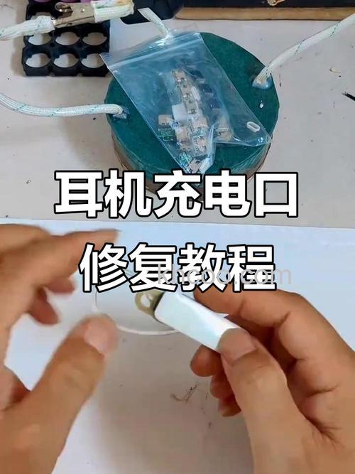 耳机接触不良要转一下怎么修复 耳机要转动线才有声音的解决方法【详解】