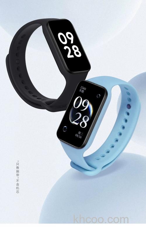 红米watch2有什么配色-哪款颜色最好看