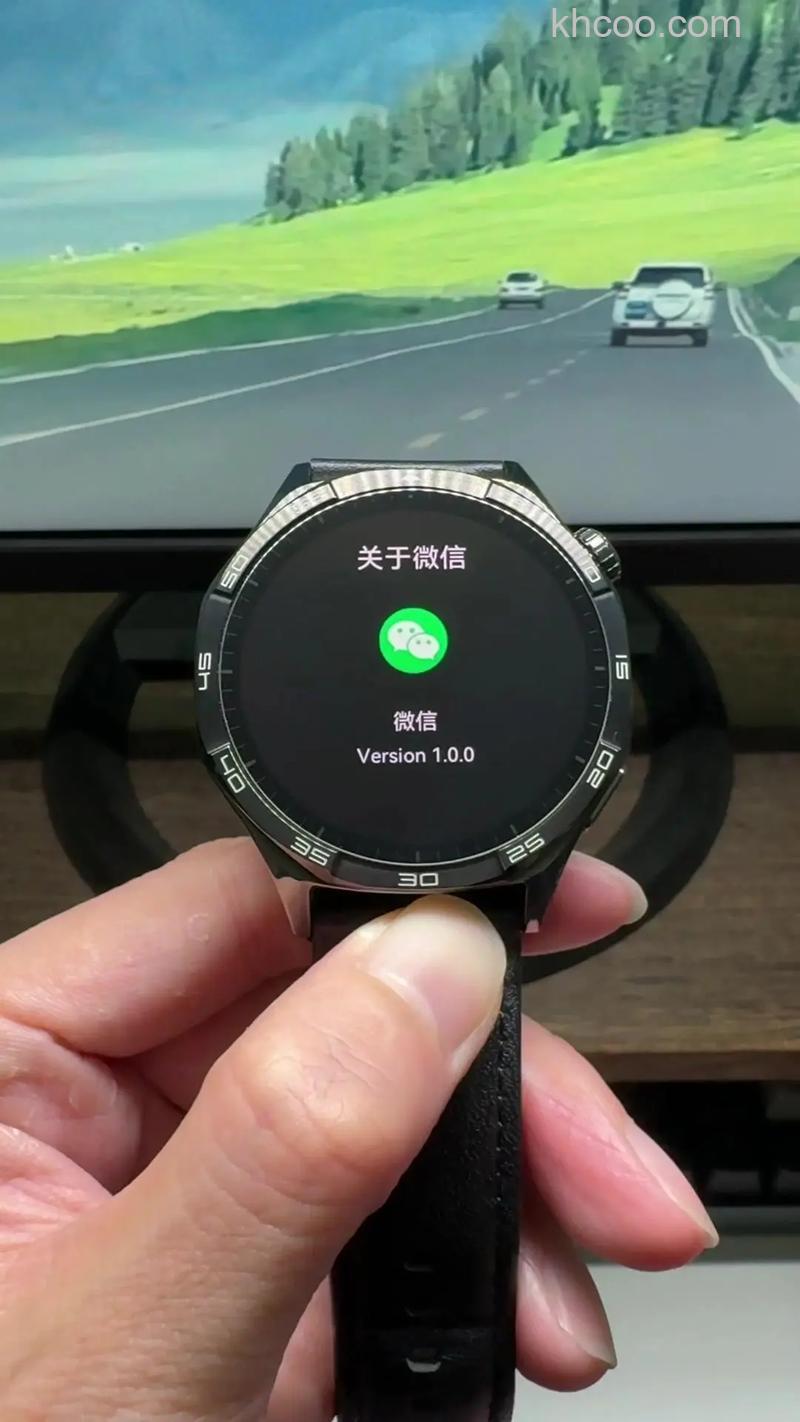 华为watch3Pro可以下载微信吗-怎么设置微信通知