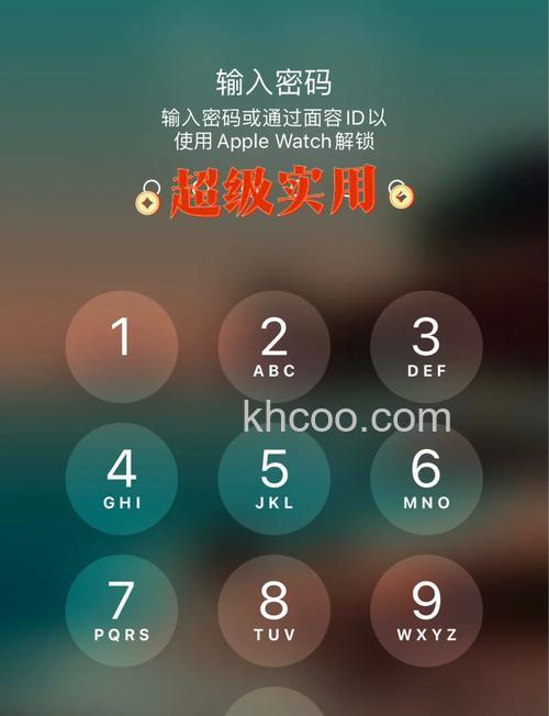 applewatchseries7怎么设置锁屏密码-锁屏密码如何设置