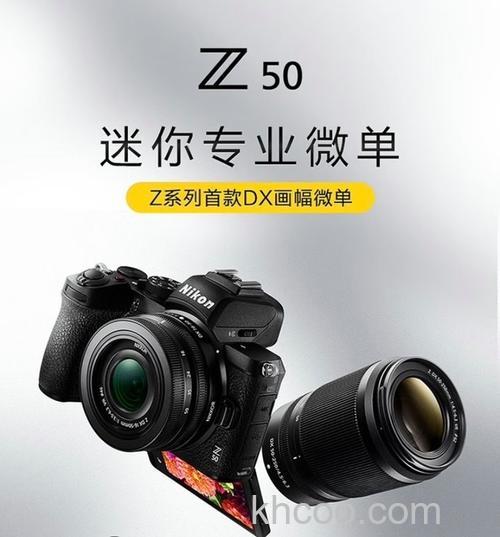 尼康uv镜价格以及作用的介绍