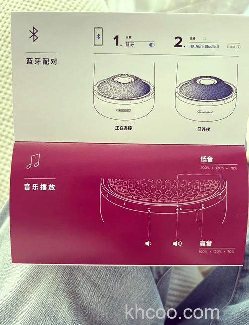 哈曼卡顿音响怎么样 哈曼卡顿音响优势介绍【详解】